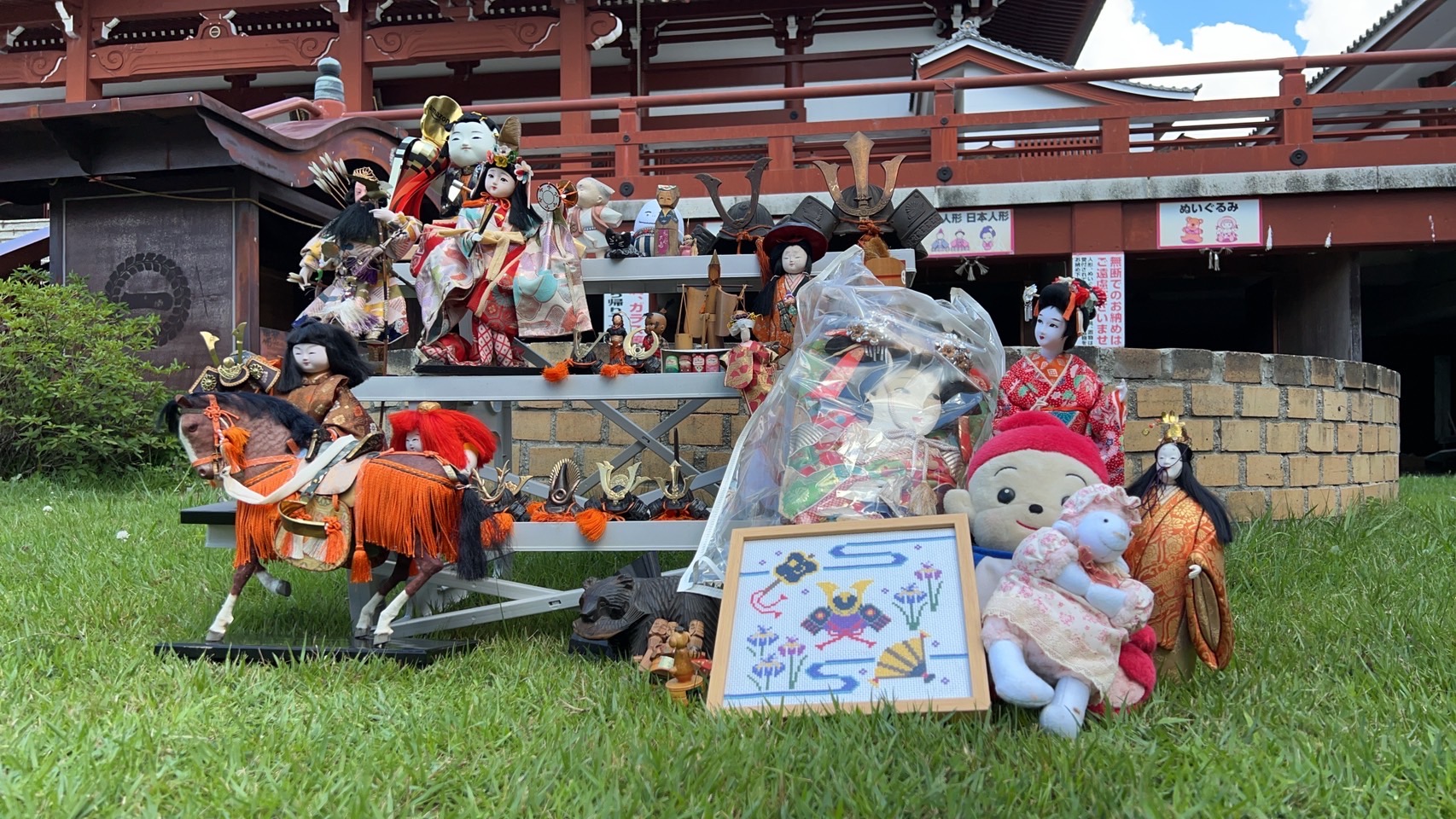 人形供養祭画像