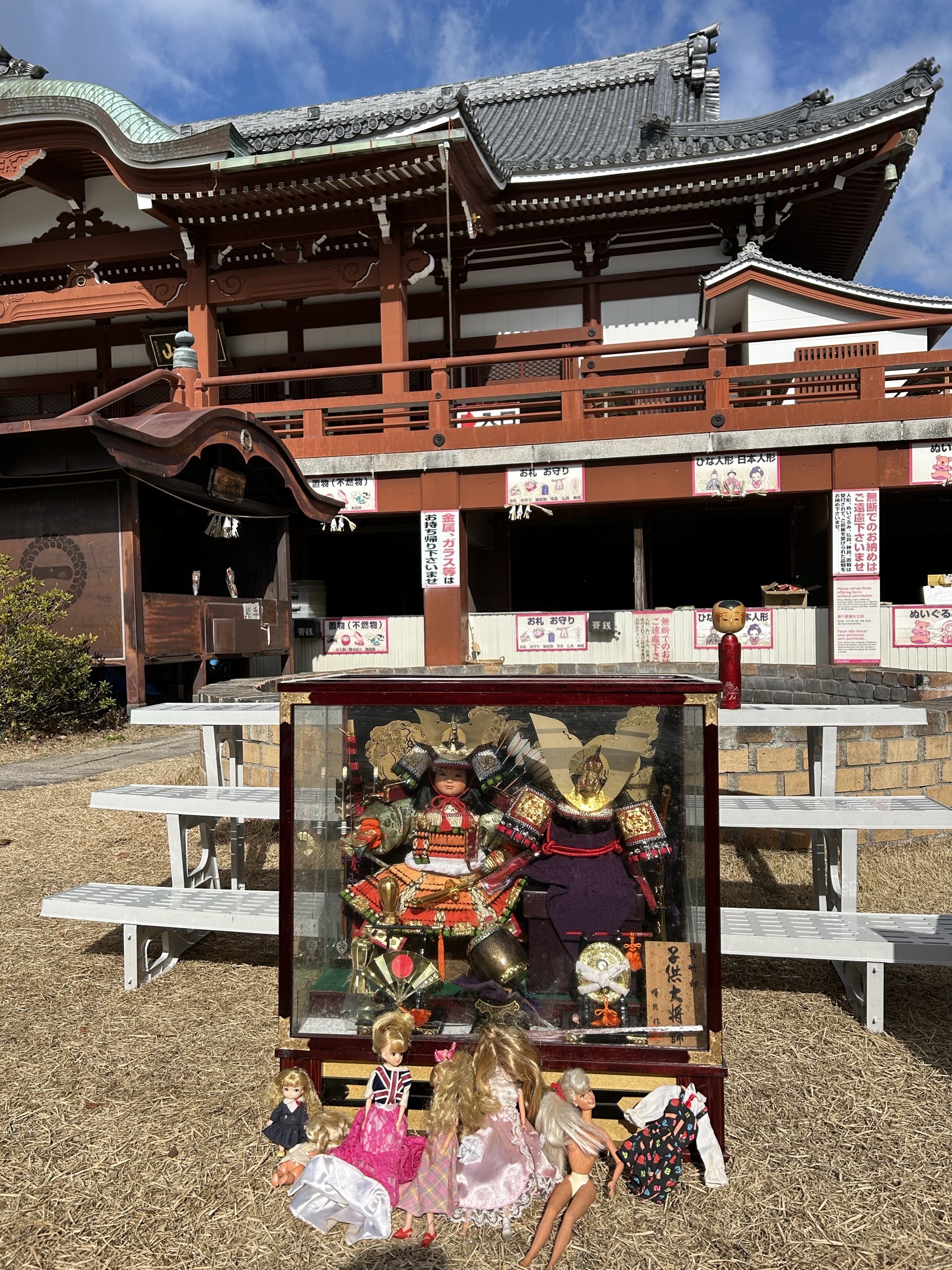 人形供養祭画像