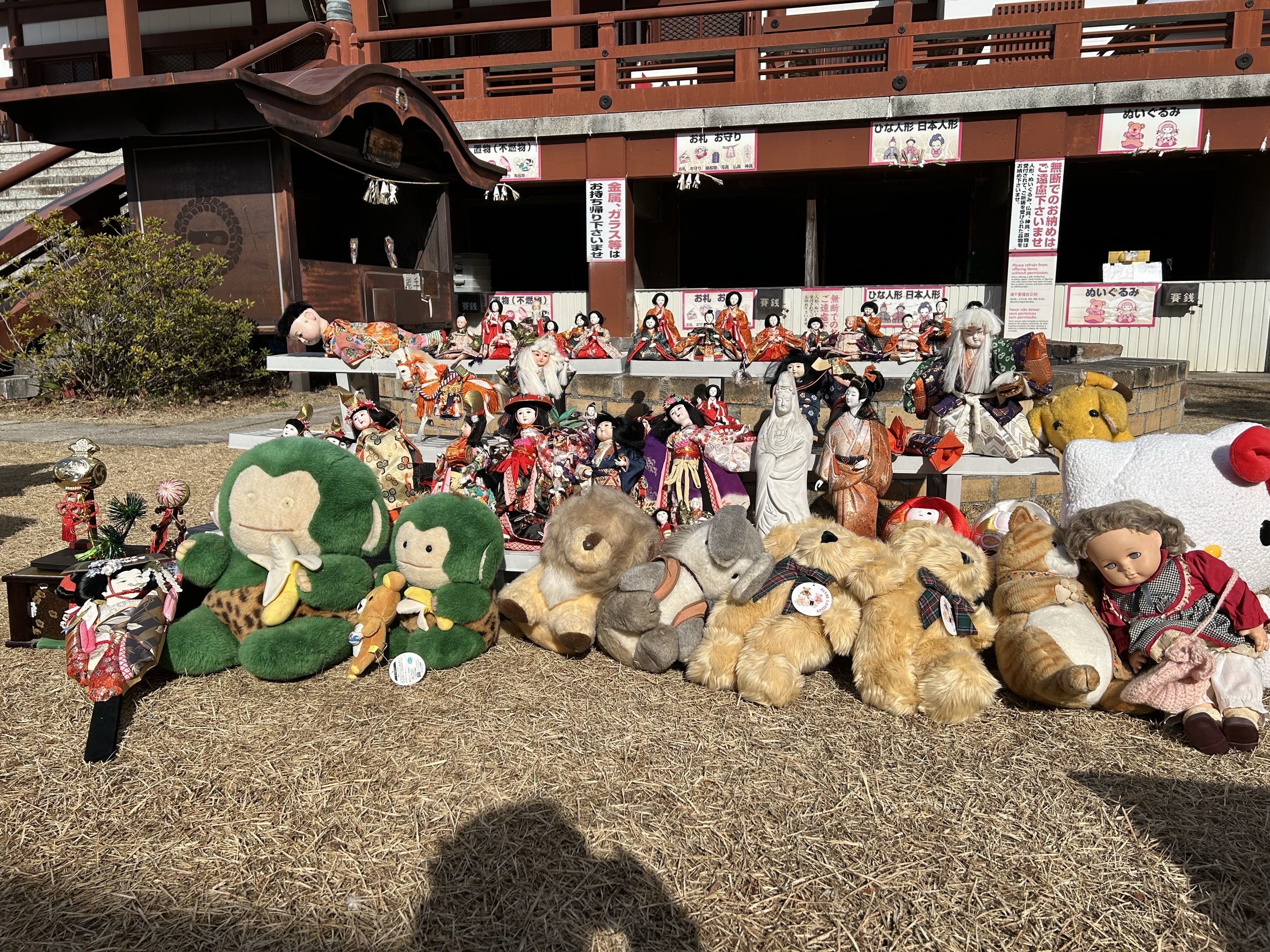人形供養祭画像