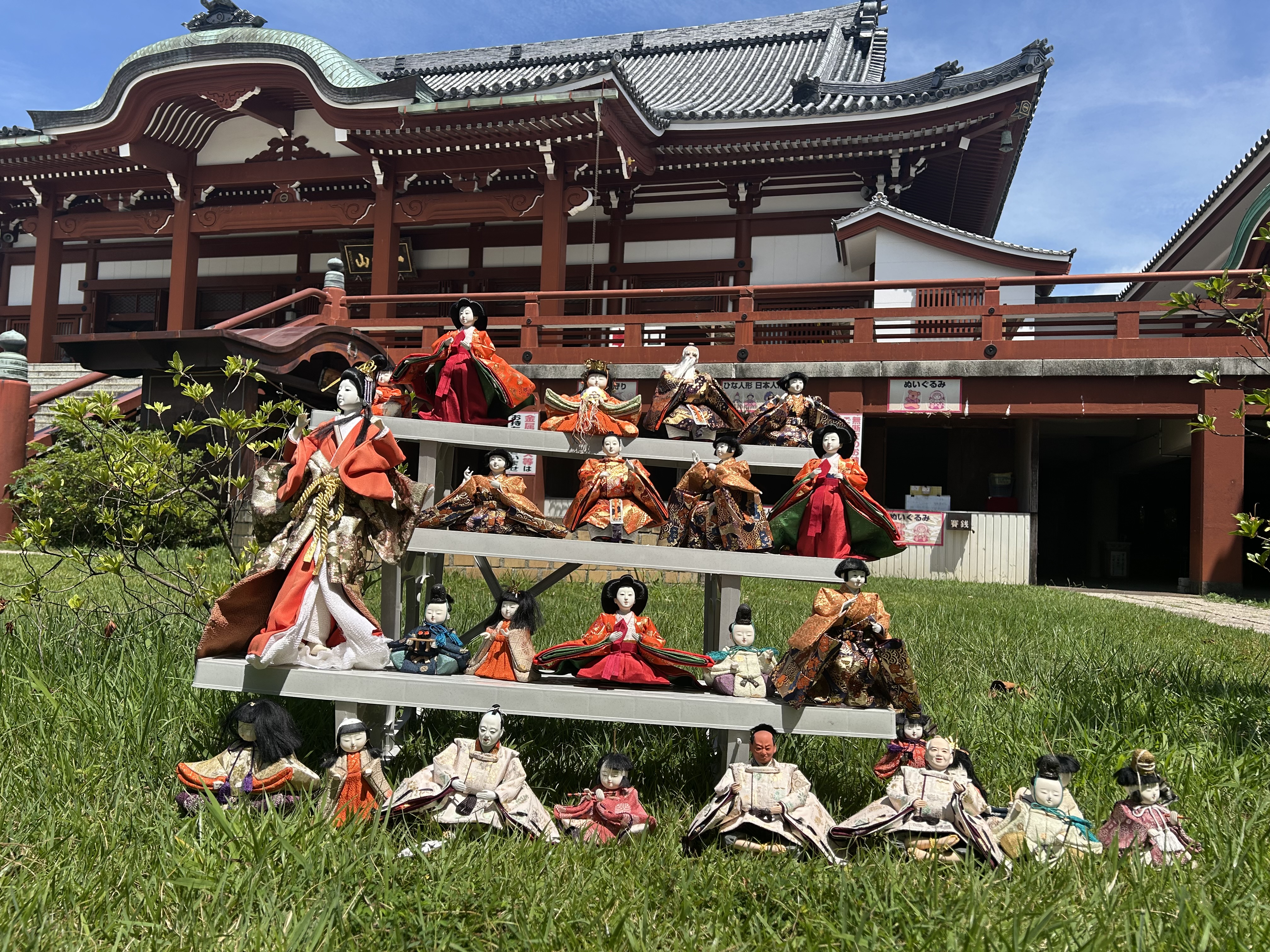 人形供養祭画像