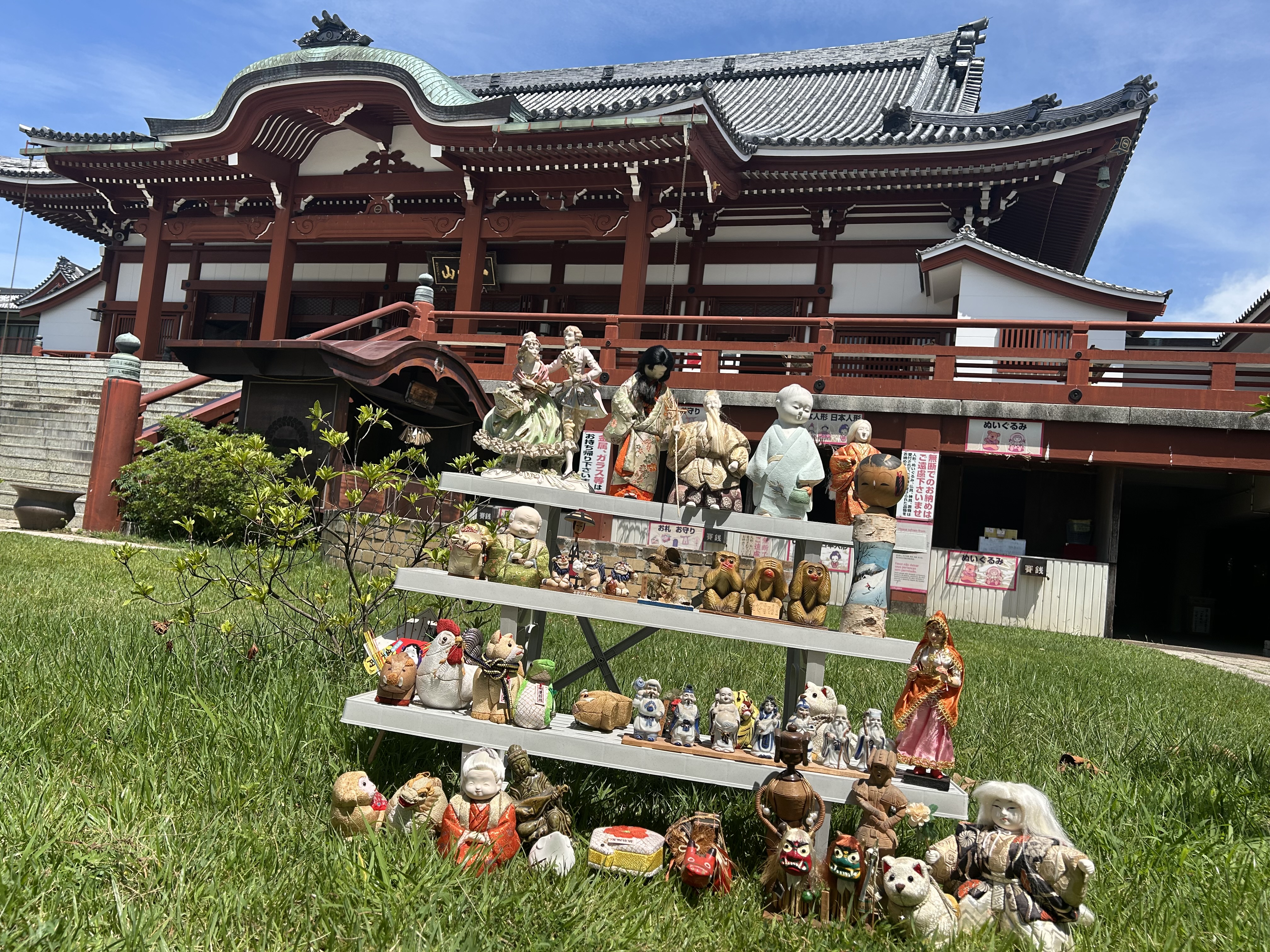 人形供養祭画像