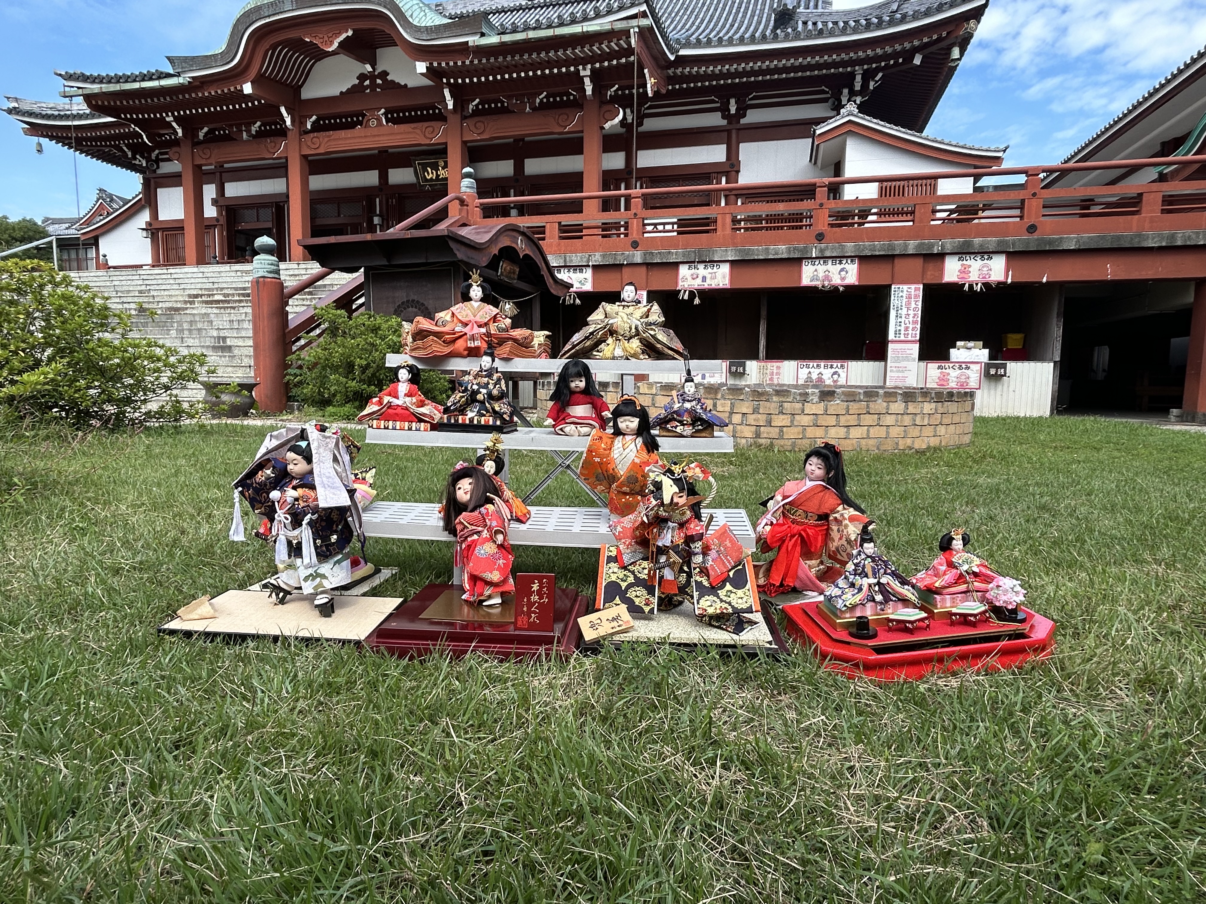 人形供養祭画像