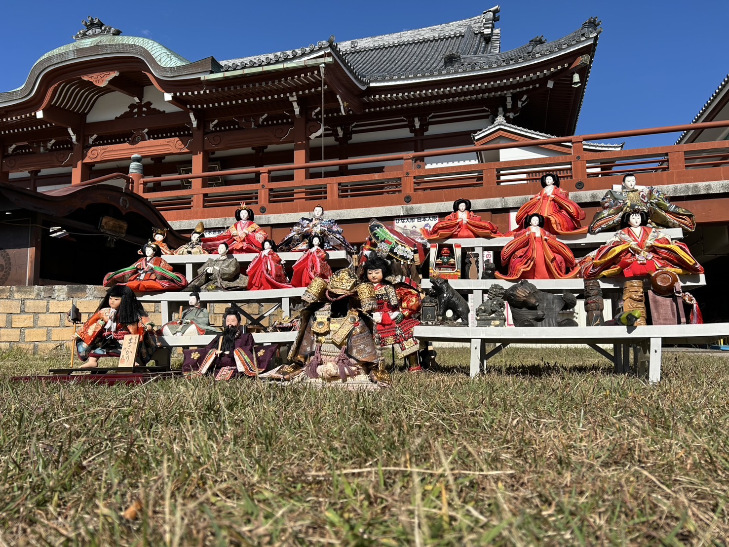 人形供養祭画像
