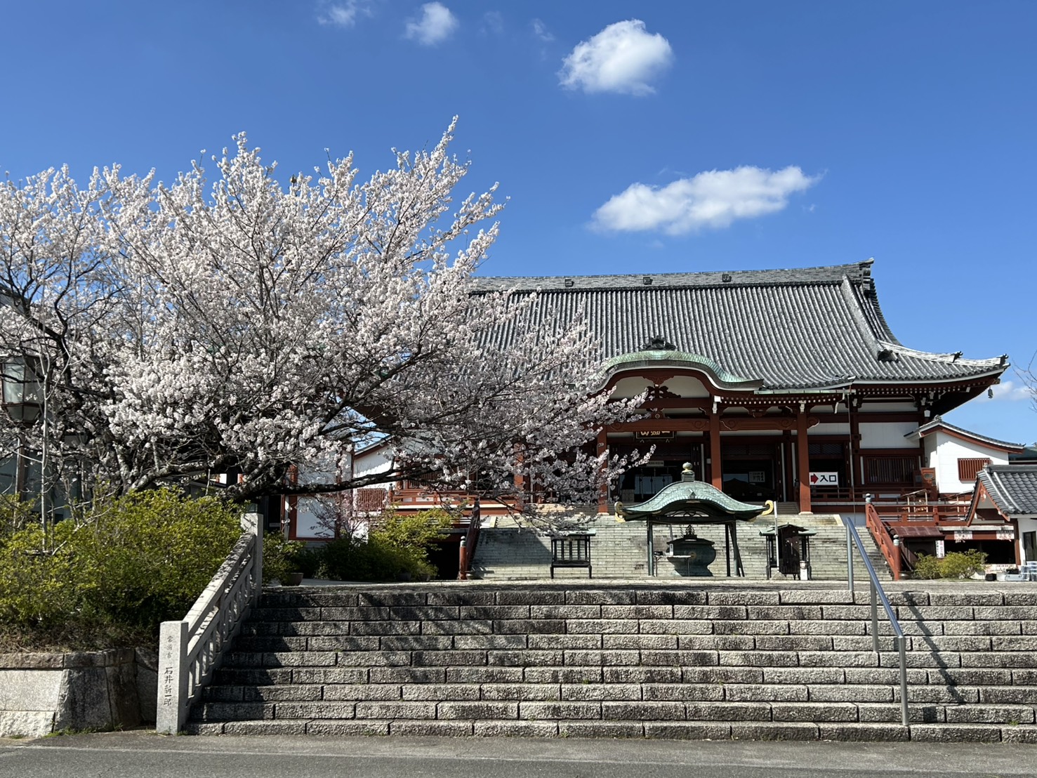 人形供養祭画像
