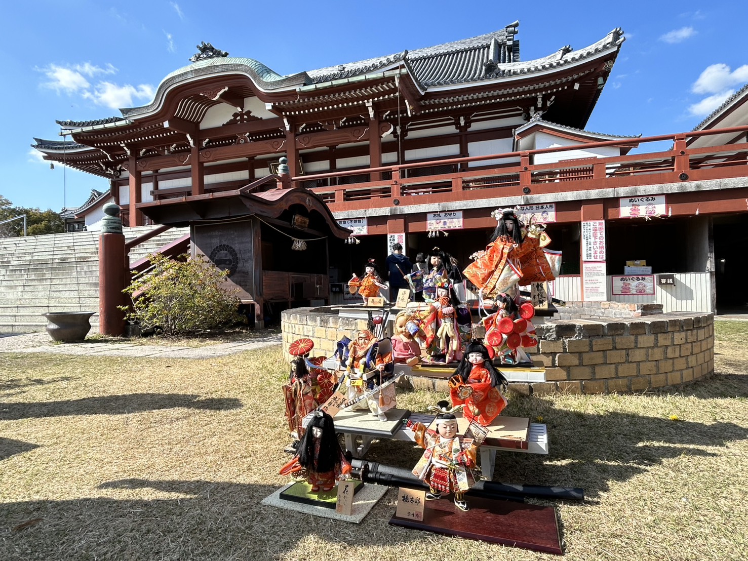 人形供養祭画像