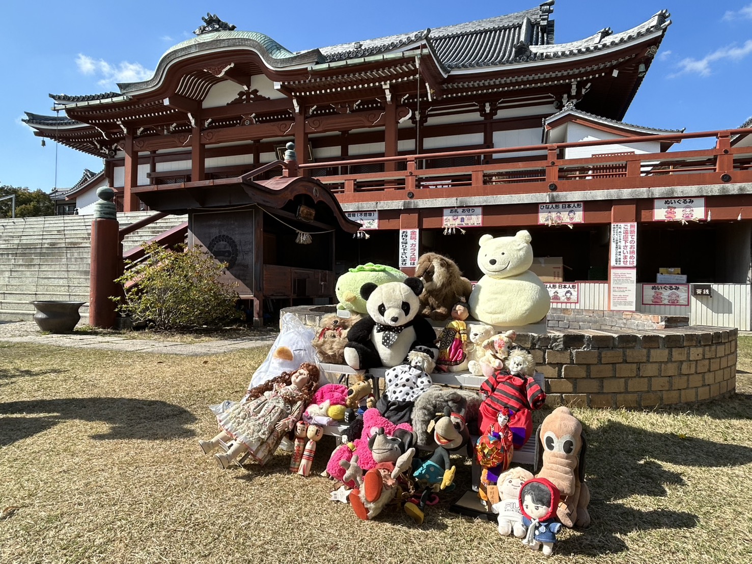 人形供養祭画像